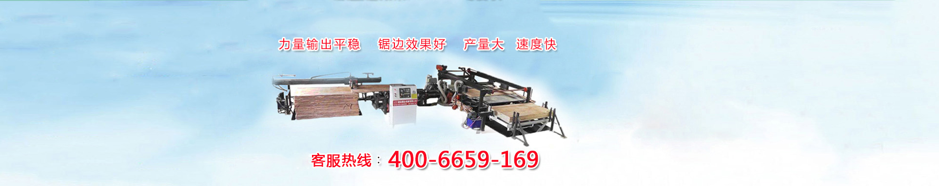 福瑪仕-17年專注辦公家具配套解決方案服務,中山辦公家具首選品牌