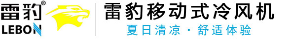 中山市福瑪仕家具有限公司